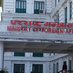 नेपाल सरकारद्वारा भारत–पाकिस्तानबीच बढ्दो तनावप्रति चिन्ता