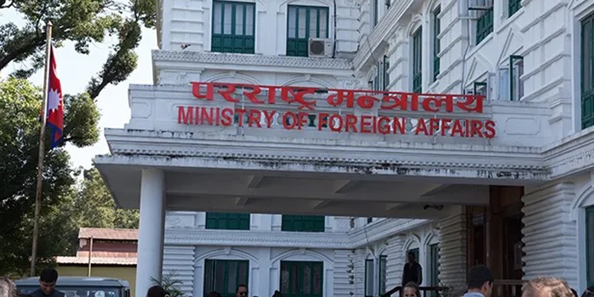 नेपाल सरकारद्वारा भारत–पाकिस्तानबीच बढ्दो तनावप्रति चिन्ता