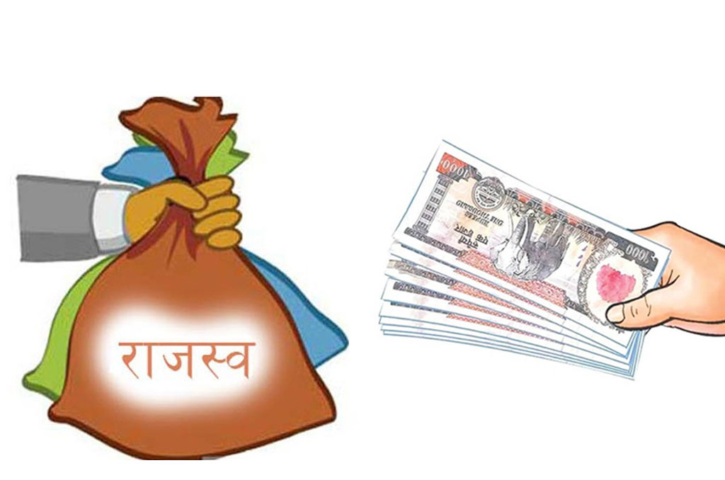 यारी भन्सार कार्यालयद्वारा सात लाख राजस्व सङ्कलन