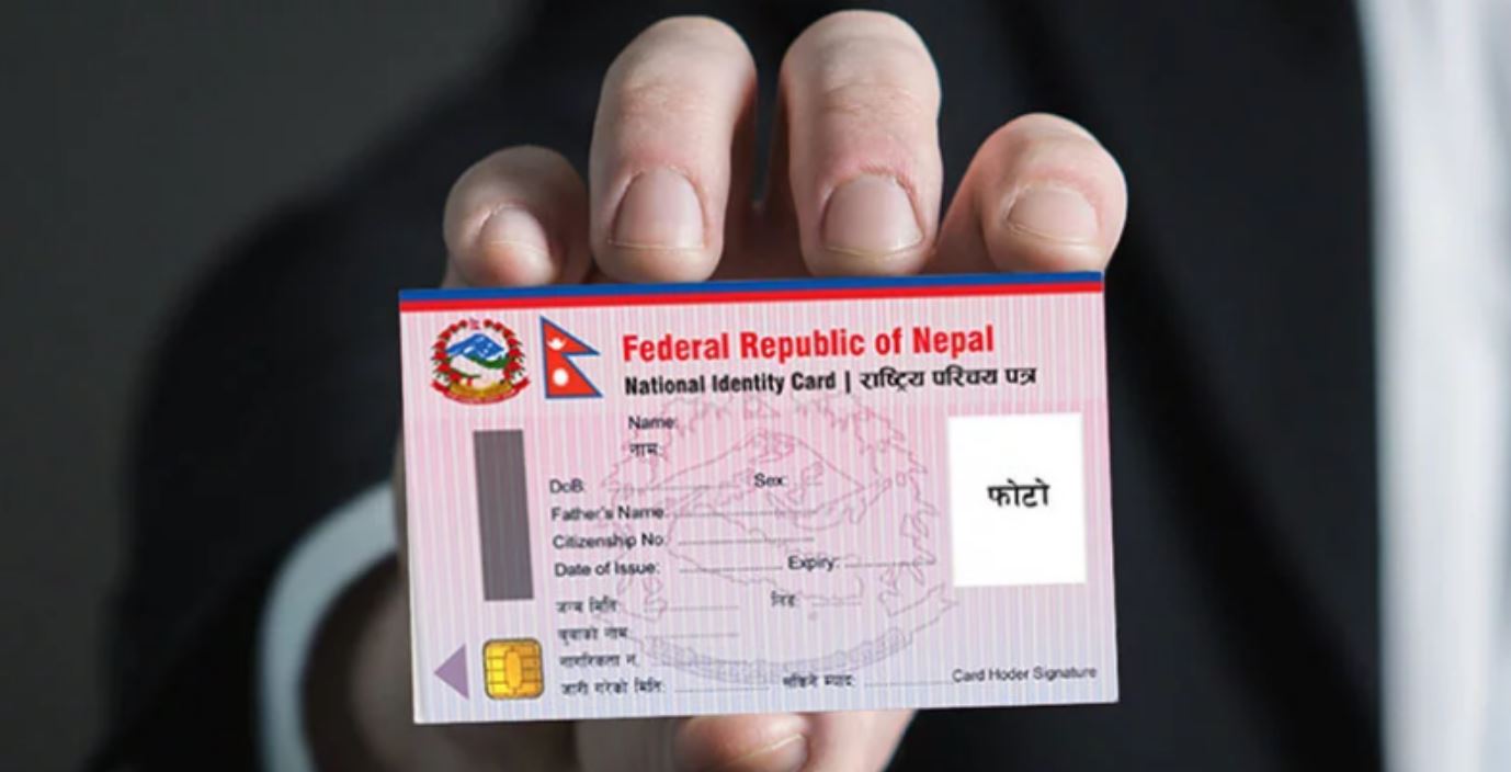 अपाङ्ग र ज्येष्ठ नागरिकलाई पायक गाउँमै राष्ट्रिय परिचयपत्र