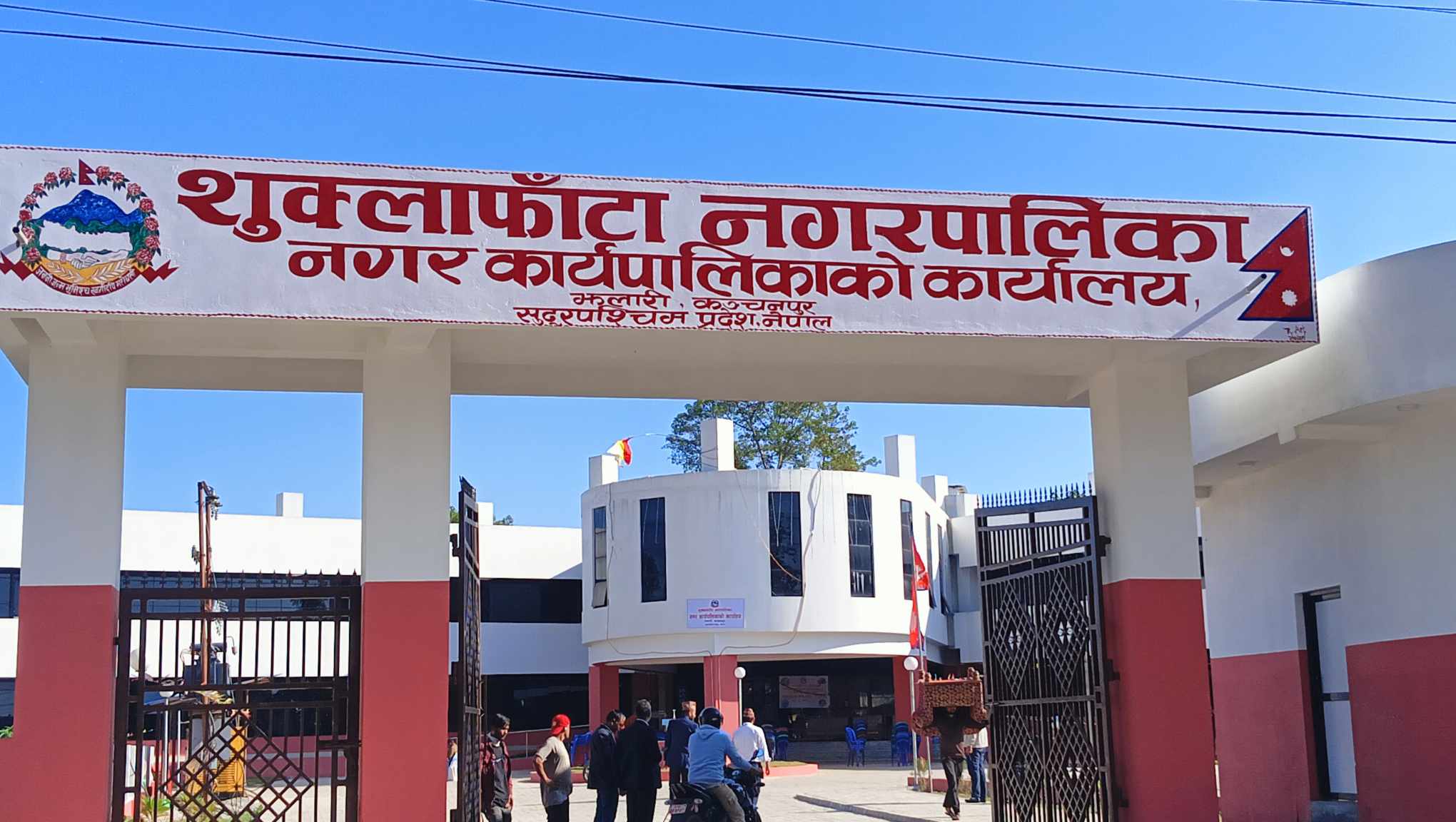 शुक्लाफाँटाको सबै वडामा माटोको नमूना परीक्षण