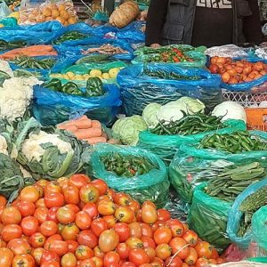 यस्तो छ आज सागसब्जी र फलफूलको अधिकतम थोक मूल्य