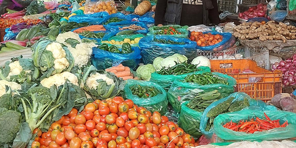 यस्तो छ आज सागसब्जी र फलफूलको अधिकतम थोक मूल्य
