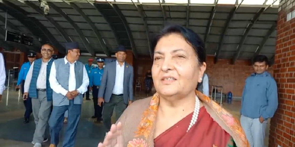 पूर्वराष्ट्रपति भण्डारी स्वदेश फिर्ता