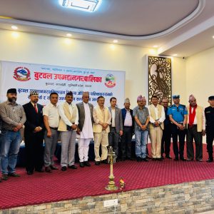 रुपन्देही र पाल्पाका छ पालिकाकाबीच स्थानीय तहका असल अभ्यासको थालनी