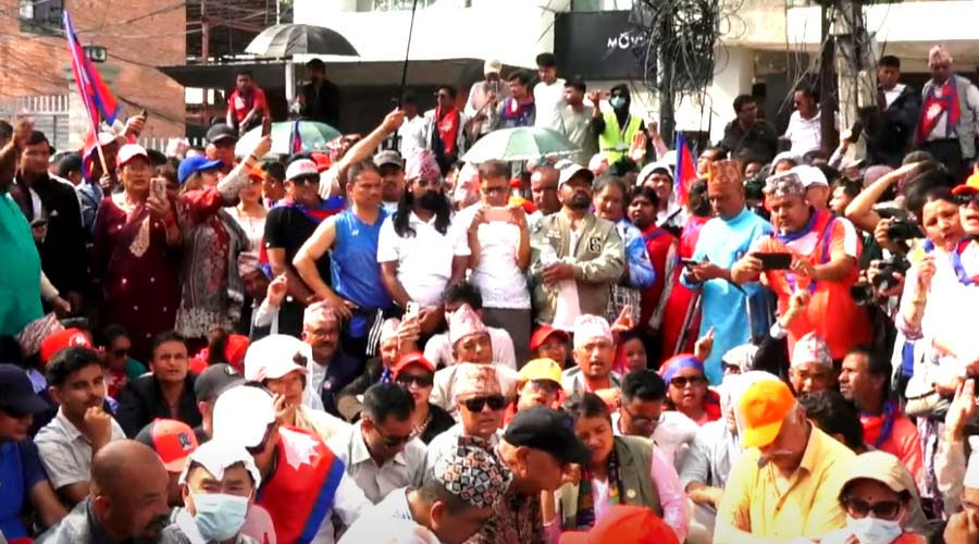 राजावादीले थाले धर्ना
