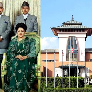 जेठ १९ः दरबार हत्याको २४ औं स्मृति दिवस