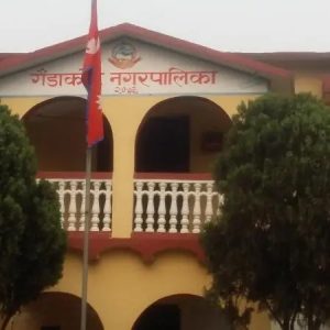 गैँडाकोटले घरेलु मदिरालाई व्यावसायीकरण गर्ने