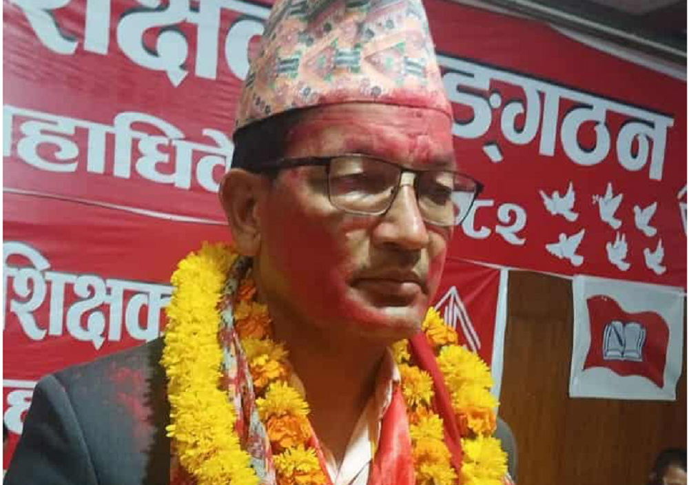 एमालेको शिक्षक संगठनको अध्यक्षमा हंसबहादुर शाही निर्वाचित