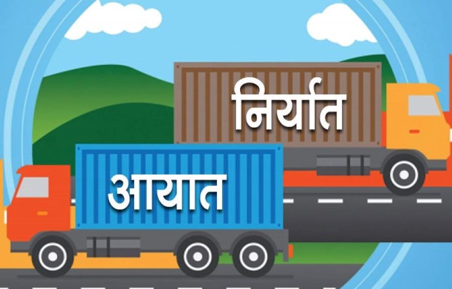 नेपाल– बङ्गलादेश व्यापारः आयात चार अर्ब ७५ करोड, निर्यात ३५ करोड