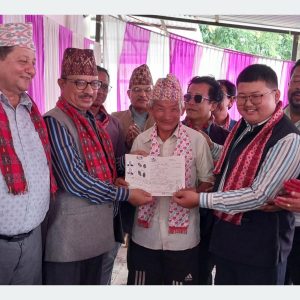 चुलाचुलीबासीलाई जग्गाधनी पुर्जा