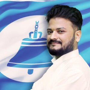 रास्वपाको महामन्त्री विवादमा सर्वोच्चले दुवै पक्षलाई बोलायो