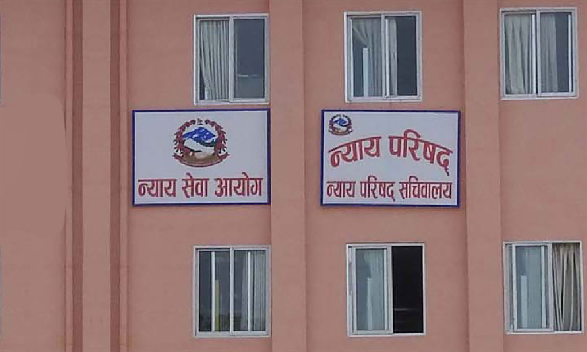 उच्च अदालतमा चारजना मुख्य न्यायाधीश नियुक्त
