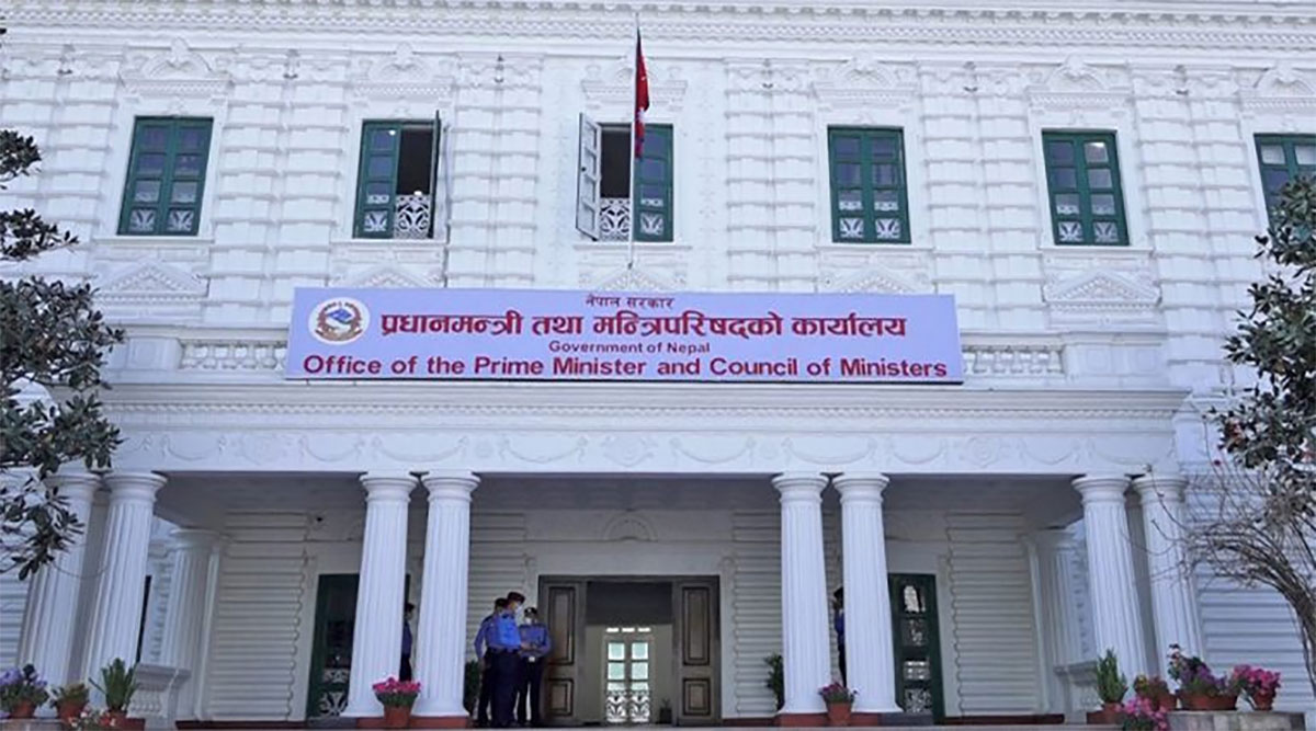 कर्मचारीलाई सात दिनभित्र व्यवस्थापन गर्न गृह र सामान्य प्रशासन मन्त्रालयलाई प्रधानमन्त्री कार्यालयको पत्र