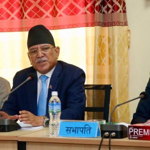 प्रचण्डको चेतावनी: संवेदनशील विधेयक टारिनेतिर लागियो भने हामी चुप लाग्दैनौं