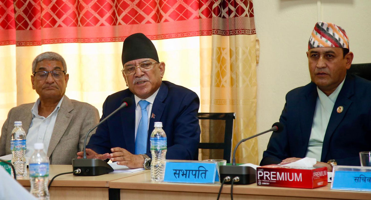 प्रचण्डको चेतावनी: संवेदनशील विधेयक टारिनेतिर लागियो भने हामी चुप लाग्दैनौं