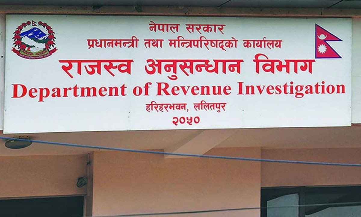 अष्ट्रेलियामा सर्भर राखेर कर छली, झन्डै एक अर्ब ३७ करोड असुलीको माग दाबीसहित मुद्दा