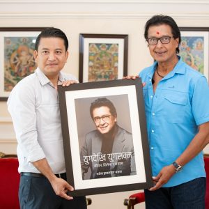राजेश हमालको पुस्तक भदाैदेखि बजारमा 