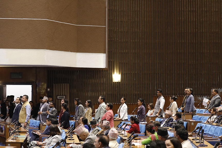 रास्वपा र राप्रपाद्वारा संसद्मा नाराबाजी