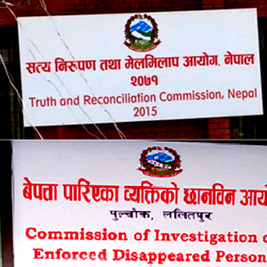 सङ्क्रमणकालीन न्याय पाउने पीडितको झिनो आशा