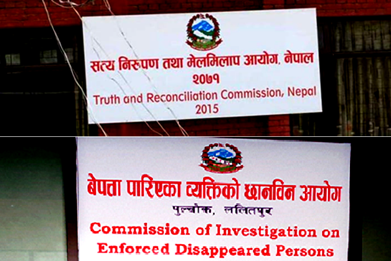 सङ्क्रमणकालीन न्याय पाउने पीडितको झिनो आशा