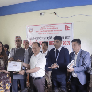 छोरीबुहारीलाई उच्च शिक्षामा छात्रवृत्ति दिँदै सूर्योदय
