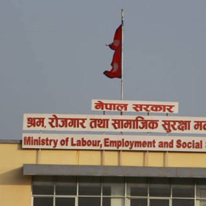 इजरायल र इरानमा रहेका नेपालीको आवश्यकता अनुसार सहयोग गरिने
