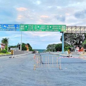 पूर्वीनाका काँकडभिट्टाबाट १६ अर्ब १९ करोडको पेट्रोलियम पदार्थ आयात