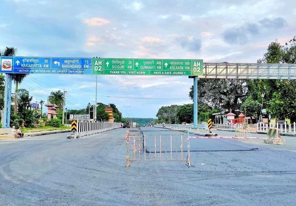 पूर्वीनाका काँकडभिट्टाबाट १६ अर्ब १९ करोडको पेट्रोलियम पदार्थ आयात