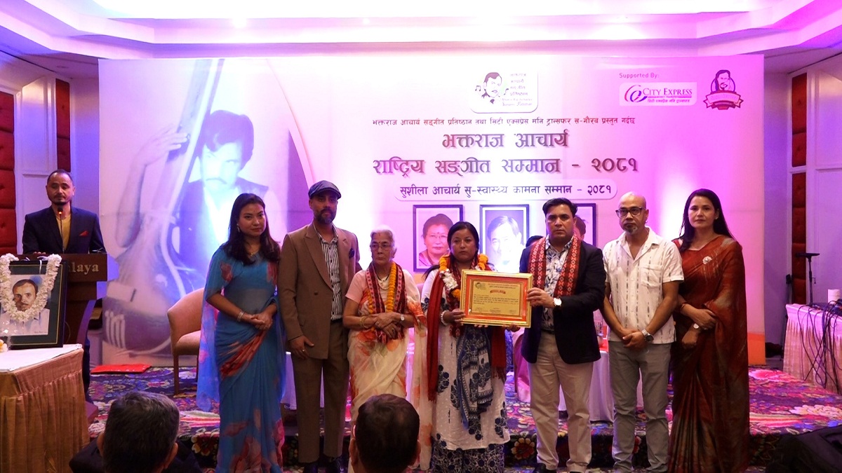 चन्द्रकला र शिलाबहादुरलाई भक्तराज आचार्य राष्ट्रिय संगीत सम्मान
