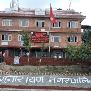 सम्पदाको उत्खनन एवम् संरक्षण गर्दै चाँगुनारायण