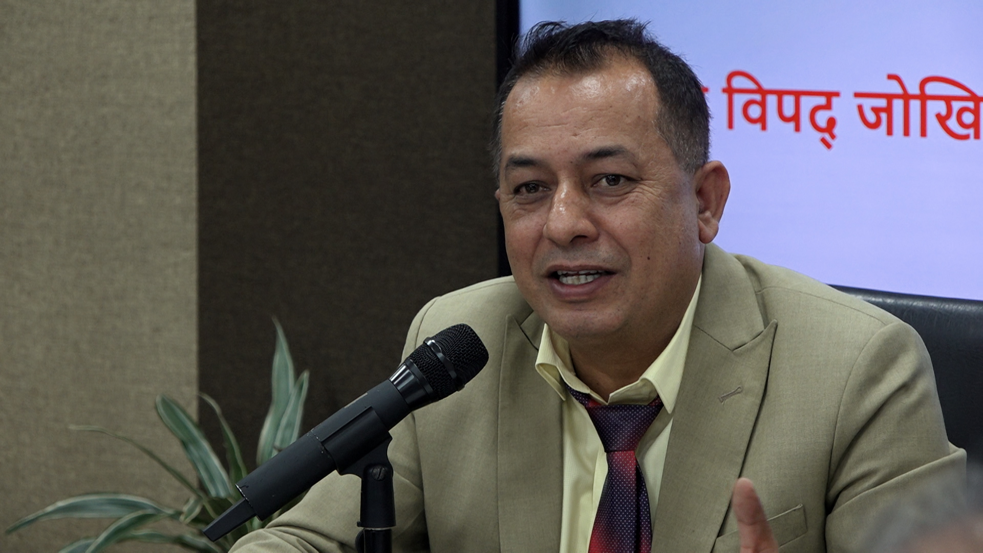 ‘यस वर्ष विपद्का कारण हुने क्षति कम’