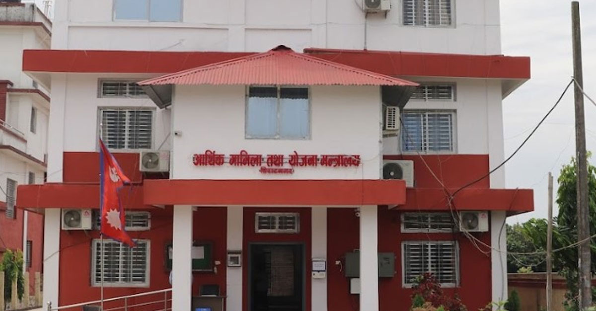 चालु आर्थिक वर्षमा कोशीमा बजेटको ७७ प्रतिशत खर्च