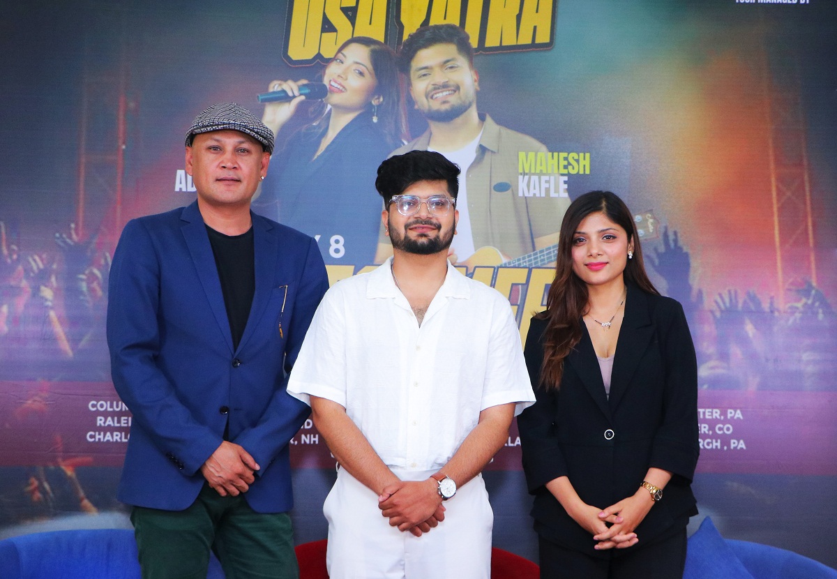 अमेरिकाका २० सहरमा अस्मिता र महेशका गीत