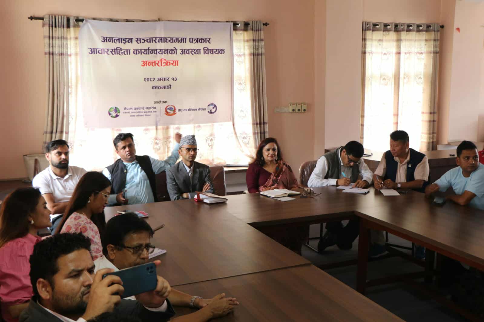 युवामा लगानी बढाउन तथा युवामैत्री शासन प्रवर्द्धन गर्न जोड