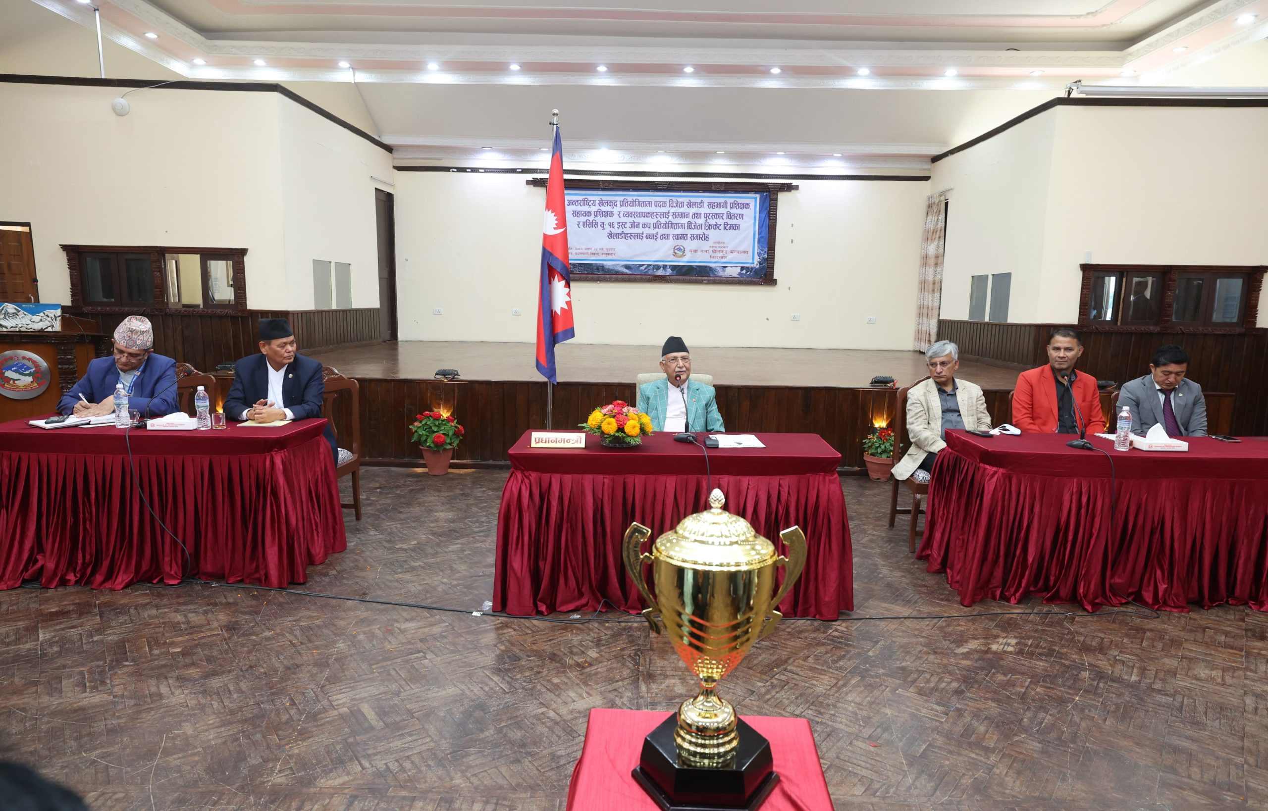 खेलाडीले देशको परिचय र प्रतिष्ठालाई माथि उठाउन योगदान गरेका छन् : प्रधानमन्त्री ओली