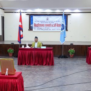 नेपाल संस्कृत विश्वविद्यालयको सिनेट : एक अर्ब ३१ करोडको बजेट स्वीकृत