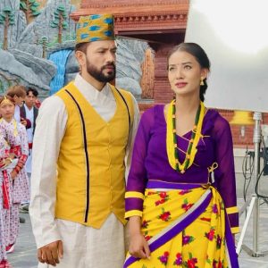 शिवांशः च्याप्टर १को छायांकन पूरा
