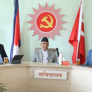 एमालेको सचिवालय बैठक स्थगित