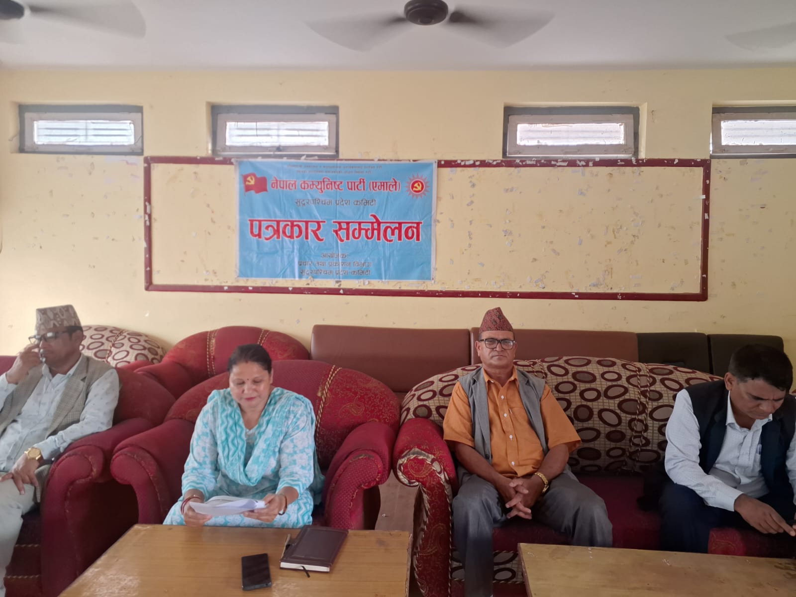 एमाले सुदूरपश्चिम कमिटीले पारित गर्‍यो समसामयिक १३ प्रस्ताव