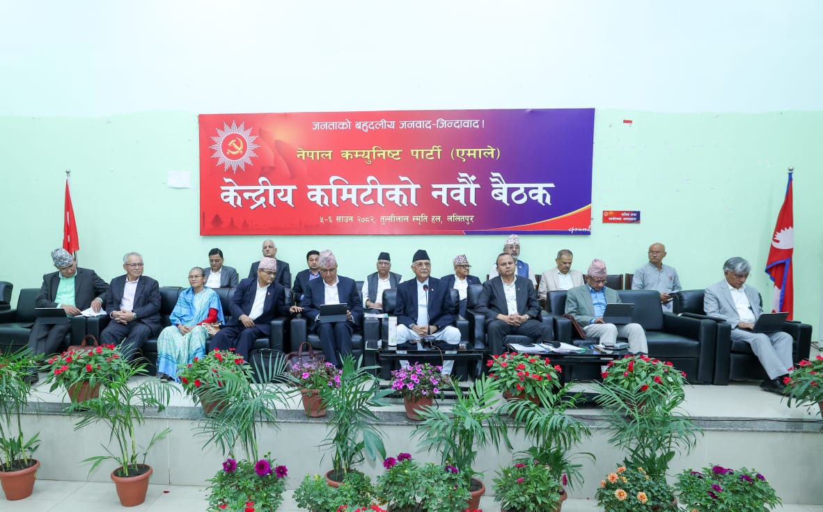 एमाले केन्द्रीय कमिटी बैठकः विधान संशोधनसहित आठबुँदे प्रस्ताव पारित