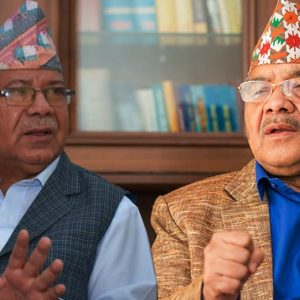 राष्ट्रिय एकता अभियान र एकीकृत समाजवादीबीच आज एकीकरण हुँदै
