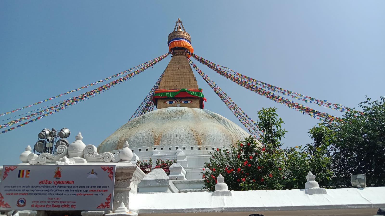 बौद्धनाथ क्षेत्रमा आचार्य पद्मसम्भवको जन्म दिन र महाँकाल जात्राको तयारी