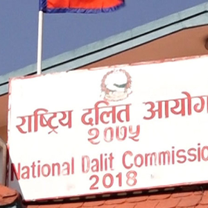 दलित समुदायको साक्षरता दर ६७.२ प्रतिशत