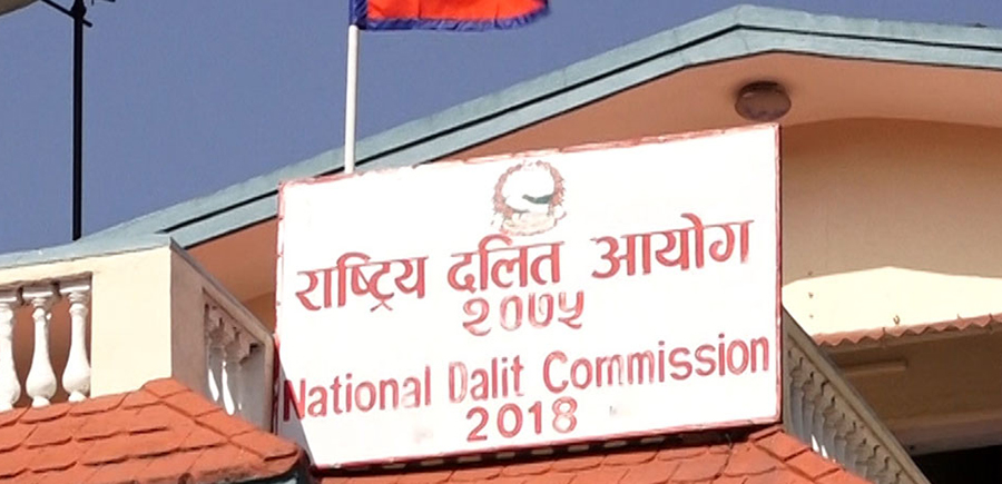 दलित समुदायको साक्षरता दर ६७.२ प्रतिशत