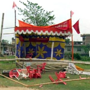 तराईका चार सयभन्दा बढी शंकास्पद हत्या : सर्वोच्चको पाँच वर्षअघिको आदेश अब कार्यान्वयन हुने बाटो खुल्यो