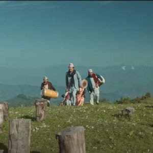 जारी २ को टिजर सार्वजनिक