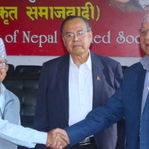 एकीकृत समाजवादीमा बामदेवले पाए वरिष्ठ नेताको पद