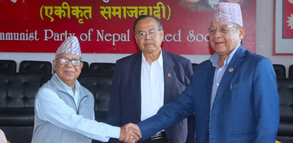 एकीकृत समाजवादीमा बामदेवले पाए वरिष्ठ नेताको पद