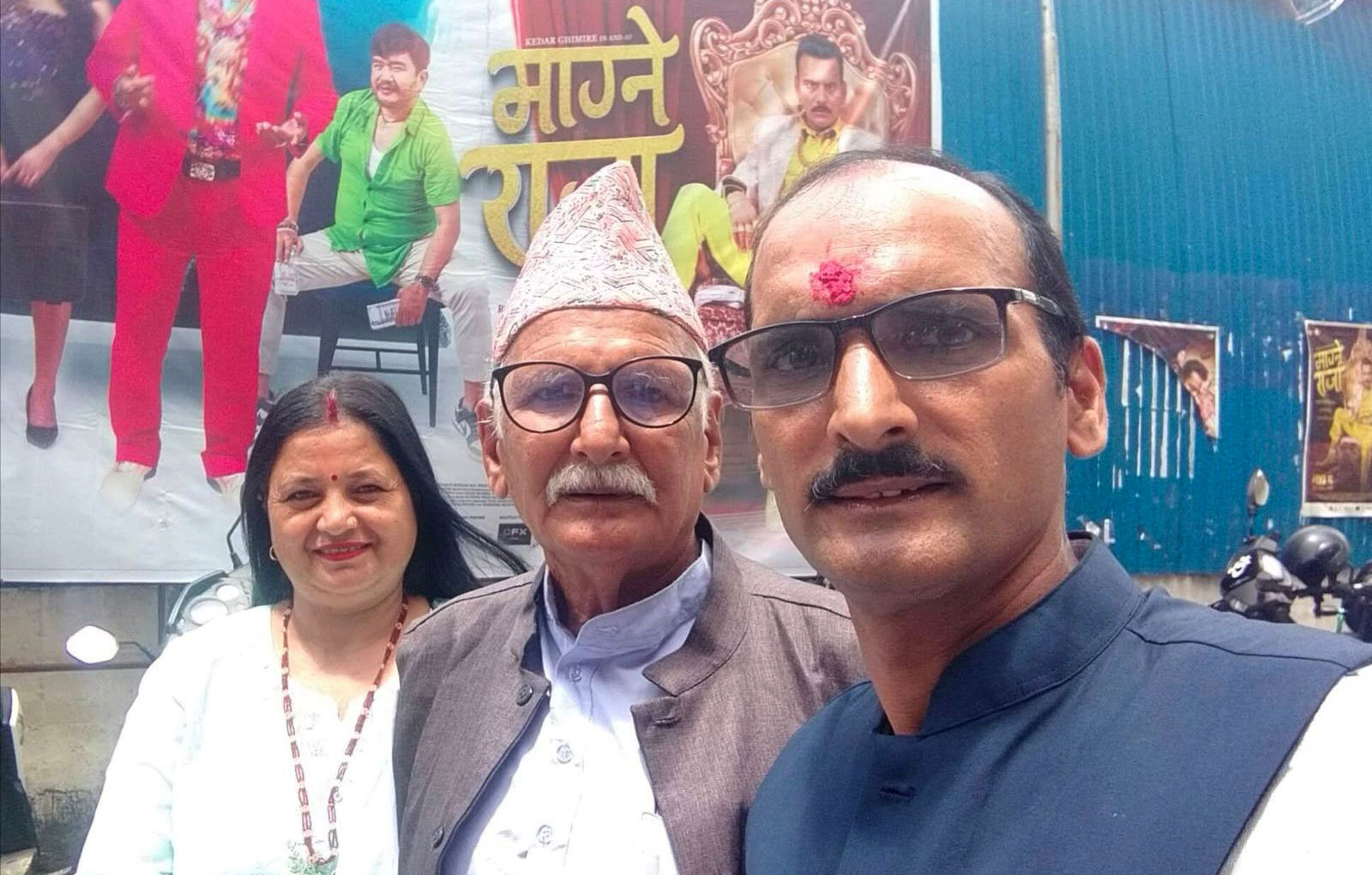 छोराको फिल्म हेरेर माग्ने बुढाका बुवाले भने: कस्तो रमाइलो भइराको थियो, फूत्तै सिद्धियो फिलिम त!